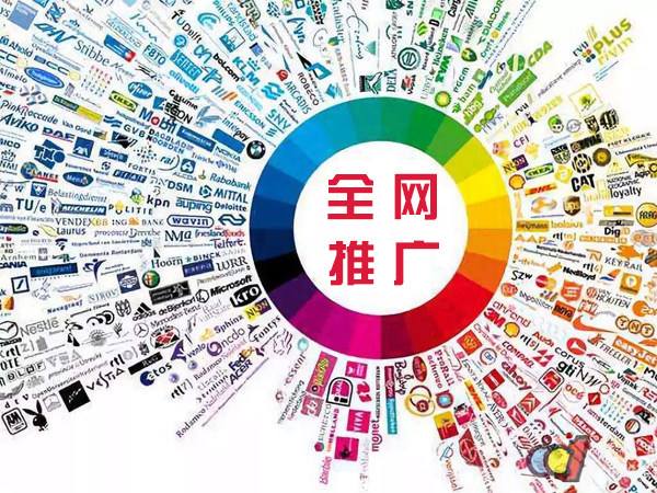 温泉传统企业进行网络营销需要注意的几个基础策略
