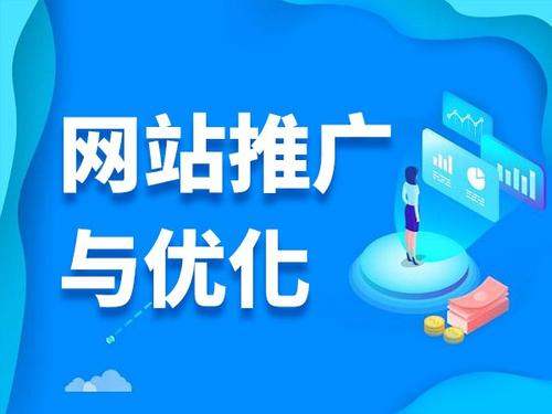 温泉电商类网络推广如何做才有更好的效果