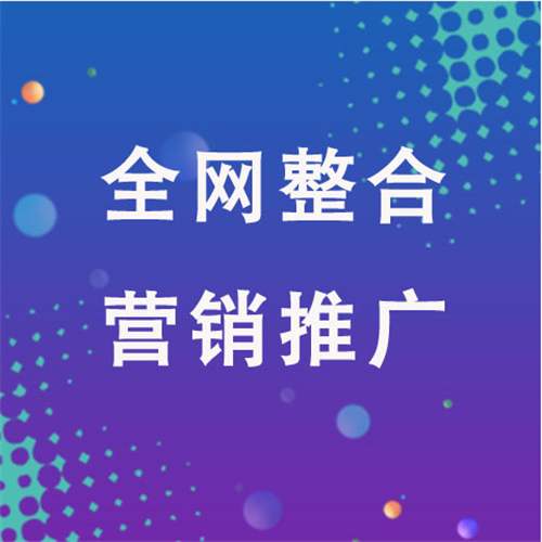 温泉企业网络推广老是没有客户的原因是什么呢